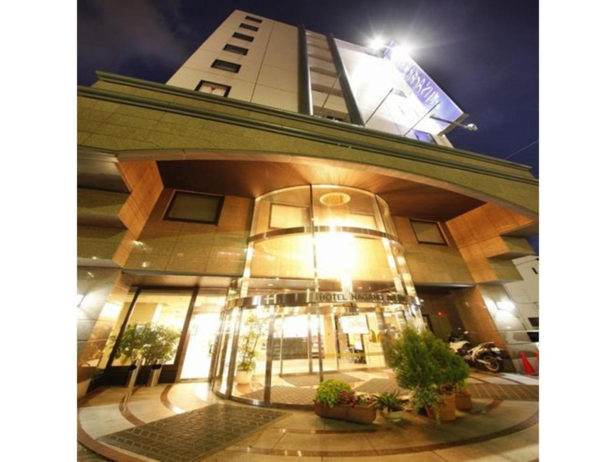 Hotel Nagano Avenue - Vacation Stay 78353V מראה חיצוני תמונה